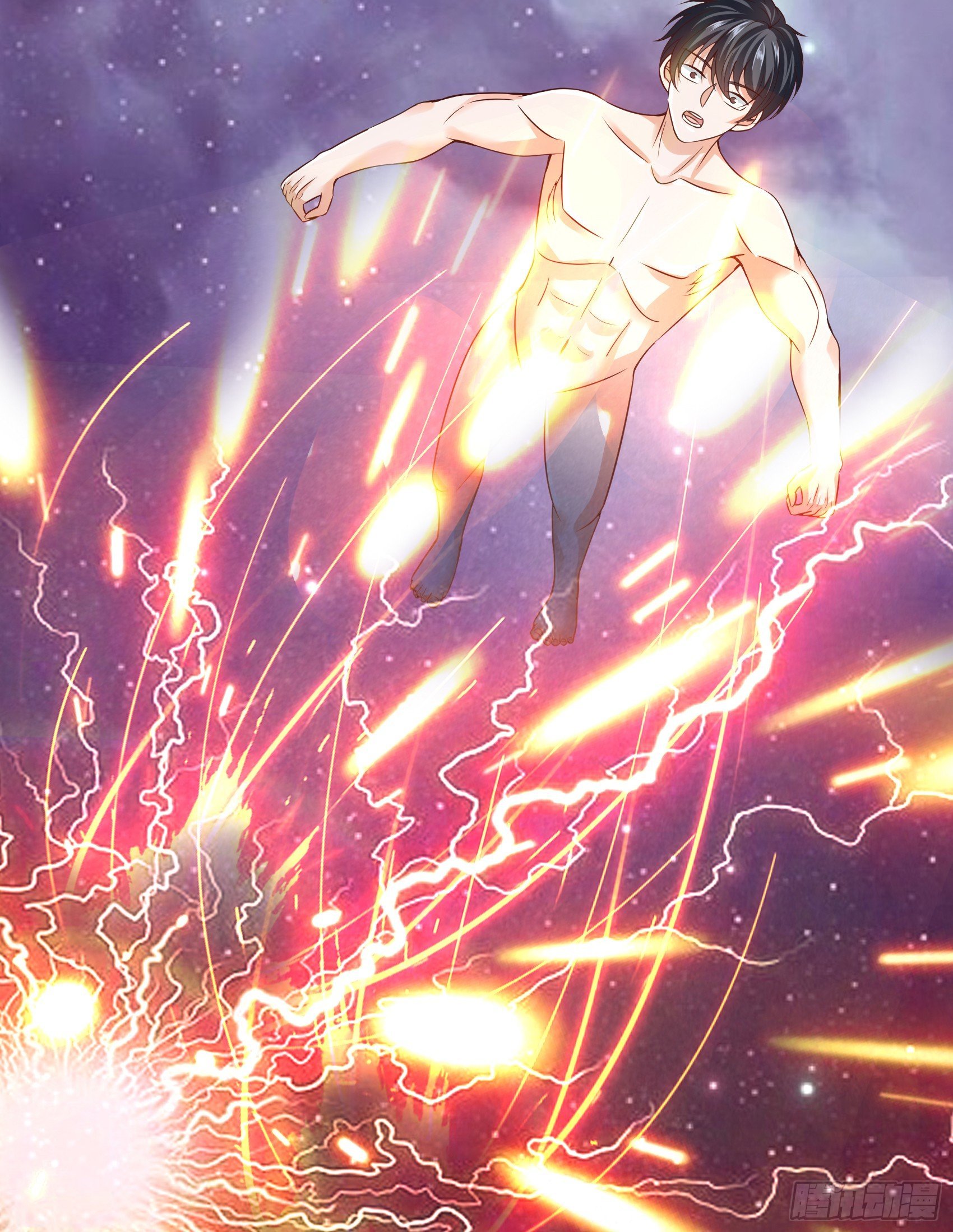Fairy Demon Dad Chapter 17 Gambar 33